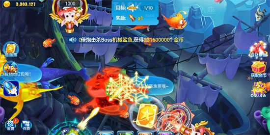 ���䲶����һ�ڽ�Ұ��������