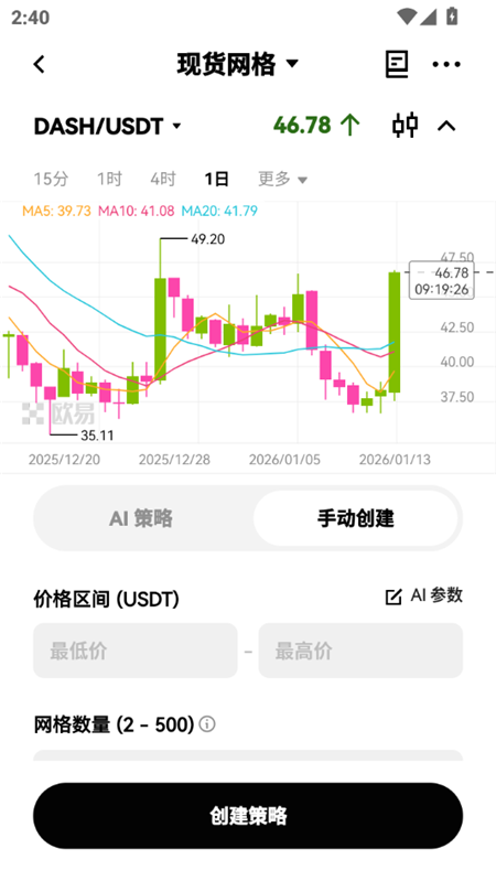 okex���װ�����2026���°�