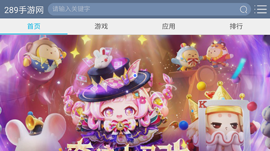 BrowseHere浏览器电视版官方最新版下载 BrowseHere浏览器电视版官方最新版下载