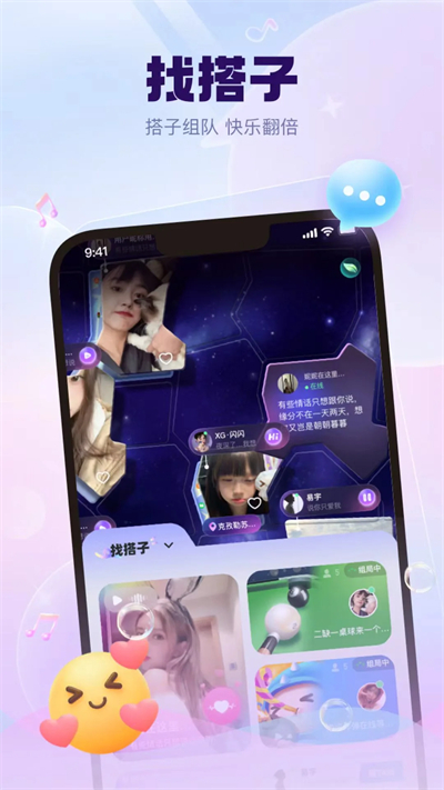 KK����app�ٷ��������°�
