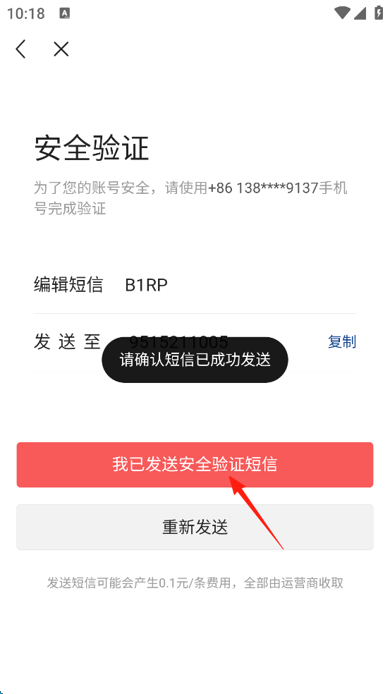 ����ͷ��רҵ������2026����app