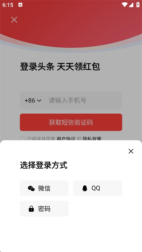 ����ͷ�����ٰ��������2026���°�