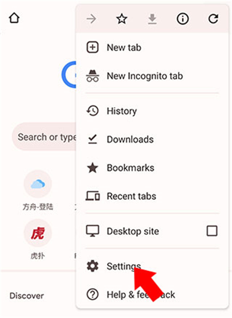 �ȸ�google������ٷ����ذ�׿��