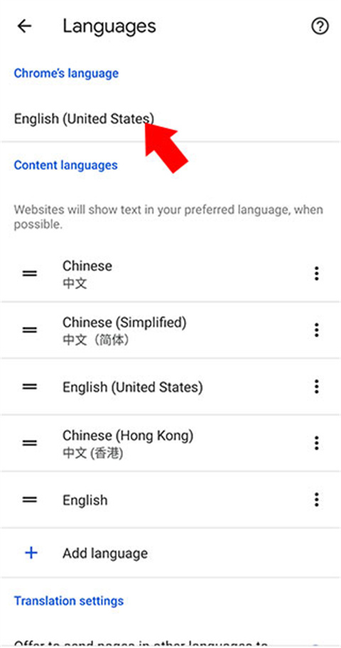 �ȸ�google������ٷ����ذ�׿��