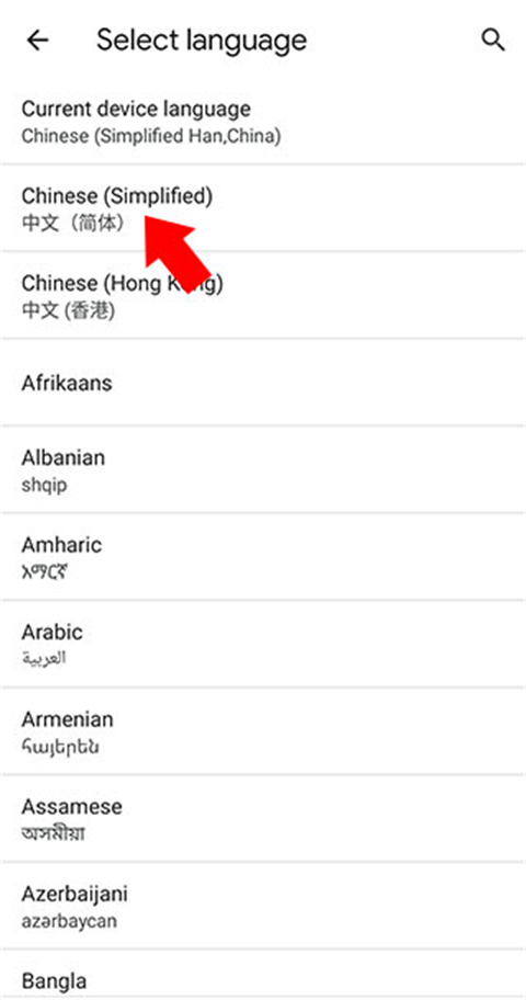 �ȸ�google������ٷ����ذ�׿��
