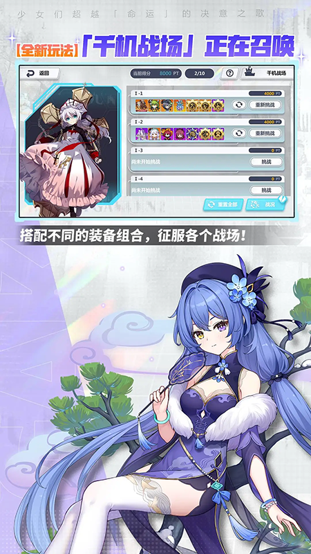 ����ѧ԰2���������ֻ��������°汾