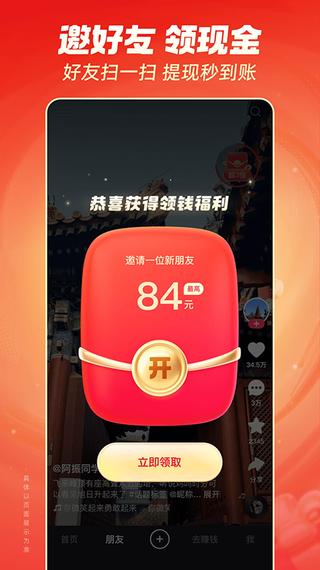 ���ּ��ٰ�������عٷ����氲װ