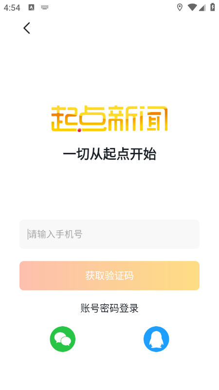 ����ͷ���ͻ��˹�������2026���°汾
