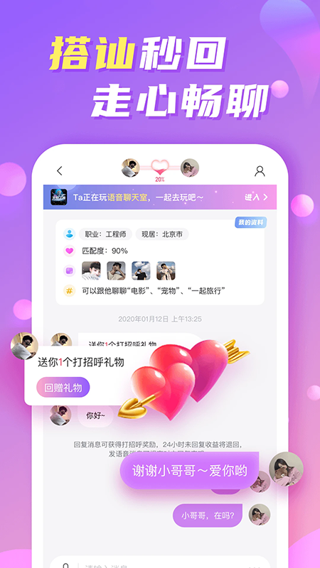 维密圈app官方下载最新版本 维密圈app官方下载最新版本