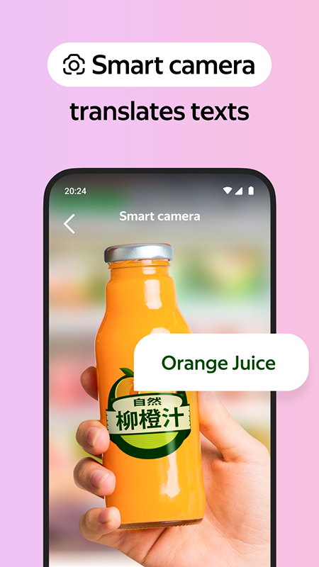 Yandex盐蛋俄罗斯浏览器下载官方版2026最新版本 Yandex盐蛋俄罗斯浏览器下载官方版2026最新版本