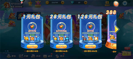 ���������vivo������