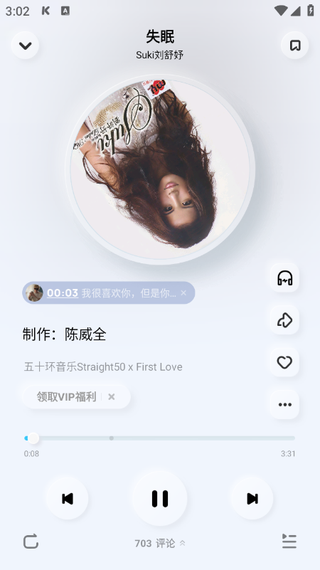 酷狗概念版app官方下载2026最新版 酷狗概念版app官方下载2026最新版