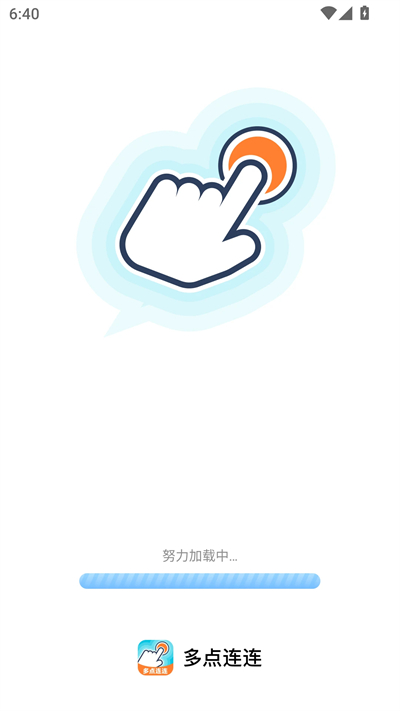 �������app�ٷ����ذ�װ���°�