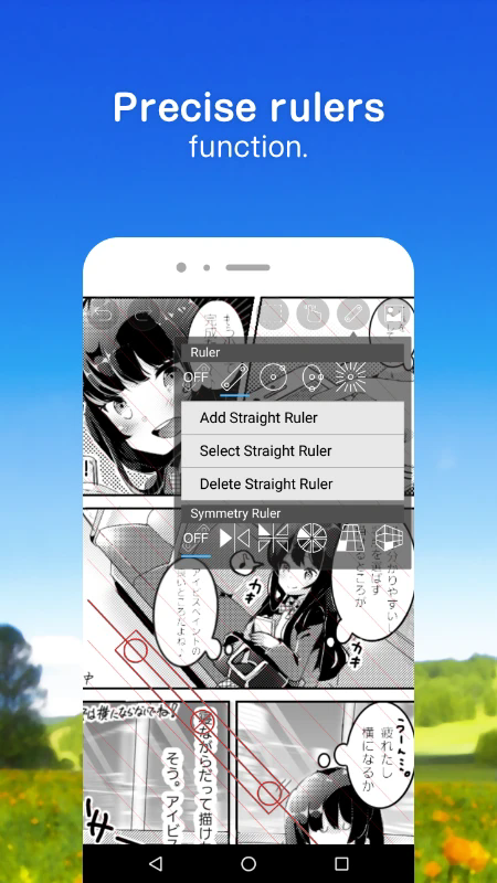 爱笔思画下载app免费最新版本 爱笔思画下载app免费最新版本