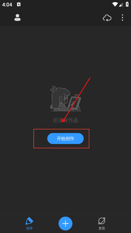������Pro����������Ѱ汾