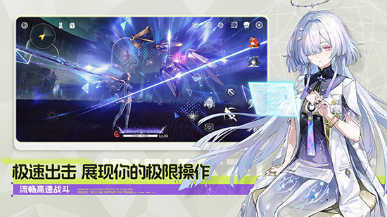 鸣潮国际服(Wuthering Waves)官网下载最新版本 鸣潮国际服(Wuthering Waves)官网下载最新版本