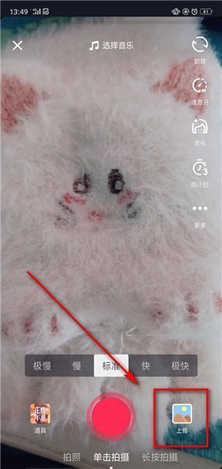 TikTok���ʰ�ٷ�����2026�������°汾