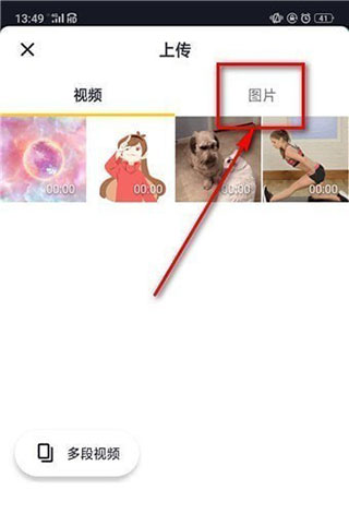 TikTok���ʰ�ٷ�����2026�������°汾