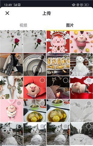 TikTok���ʰ�ٷ�����2026�������°汾