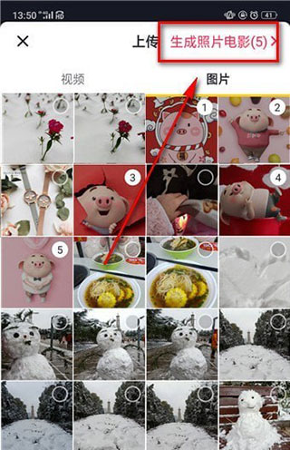 TikTok���ʰ�ٷ�����2026�������°汾