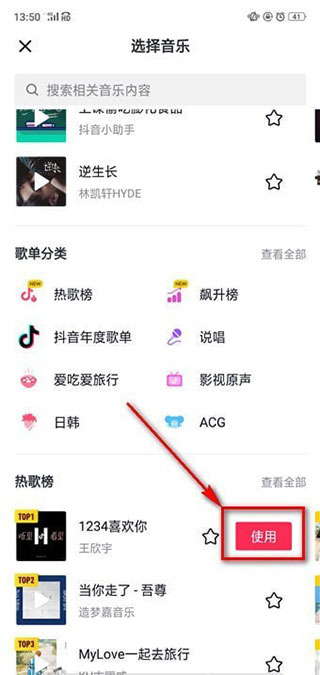 TikTok���ʰ�ٷ�����2026�������°汾