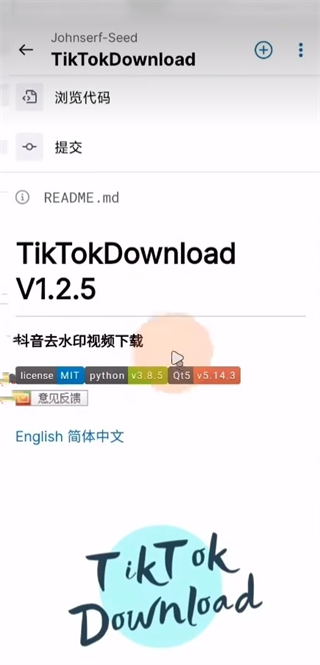 GitHub�ƶ��氲׿��Mobile��