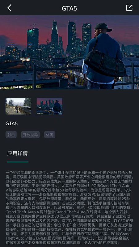 酷卡云app官方下载安装最新版 酷卡云app官方下载安装最新版