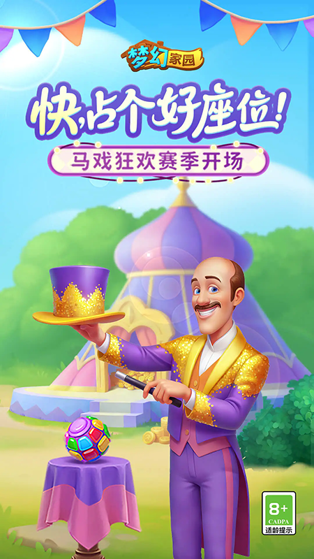 �λü�԰�ٷ����������°汾