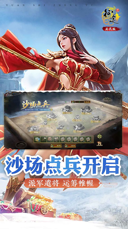 ԭʼ��;���ιٷ��������°�
