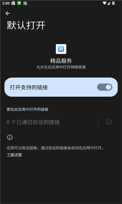 ��ҫ��Ʒ����app����2026���°�