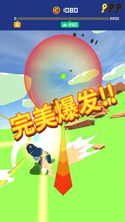 冲破一切!游戏下载最新版 冲破一切!游戏下载最新版