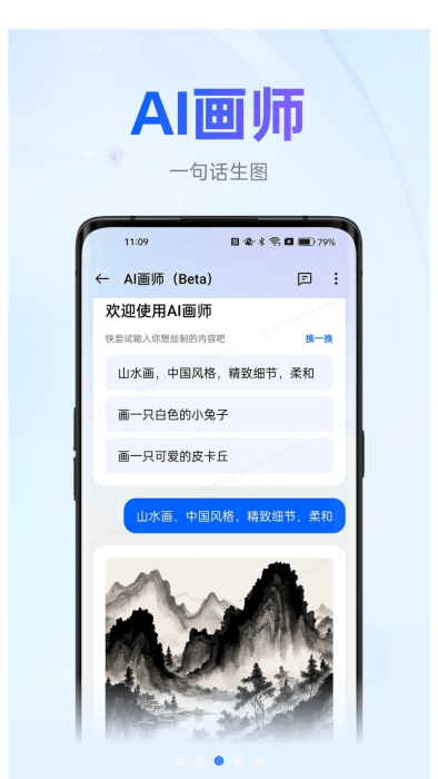 小布助手下载安装2026最新版 小布助手下载安装2026最新版