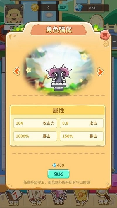 方块乐园红包版下载安装 方块乐园红包版下载安装