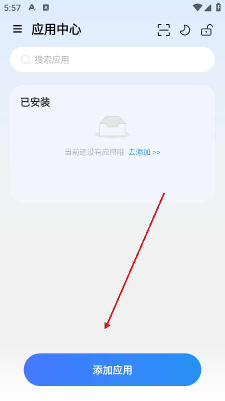 ���ɳ��app�ٷ��������°汾