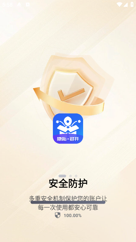 ���ɳ��app�ٷ��������°汾