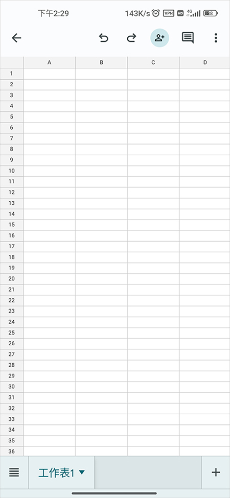 谷歌表格(Google Sheets)下载手机版官网最新版本 谷歌表格(Google Sheets)下载手机版官网最新版本