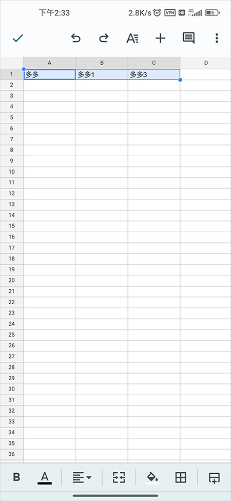 谷歌表格(Google Sheets)下载手机版官网最新版本 谷歌表格(Google Sheets)下载手机版官网最新版本