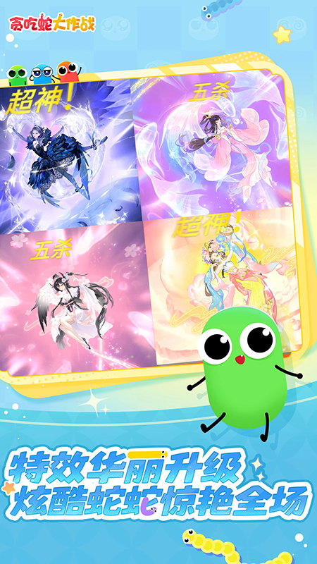 ̰���ߴ���ս��Ϊ�����ع������°汾