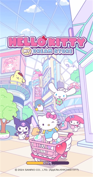 凯蒂猫我的梦之店(Hello Kitty My Dream Store)官方下载最新版 凯蒂猫我的梦之店(Hello Kitty My Dream Store)官方下载最新版