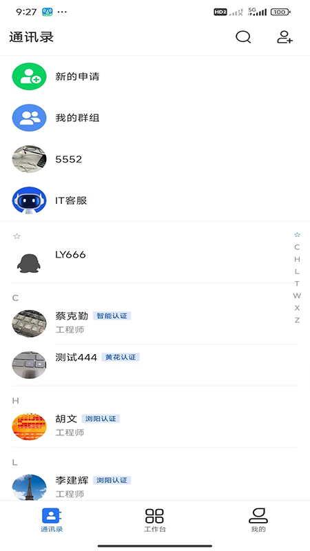 �ɸ뻥�����عٷ�2026���°汾