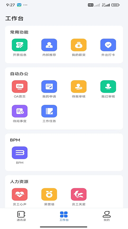 �ɸ뻥�����عٷ�2026���°汾