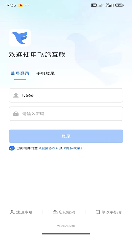 �ɸ뻥�����عٷ�2026���°汾
