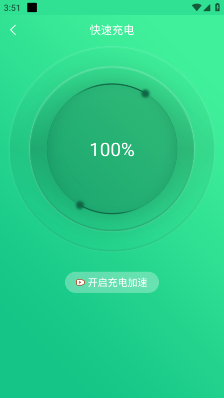 �ֻ�����޸���ʦapp�ٷ�����2026���°�