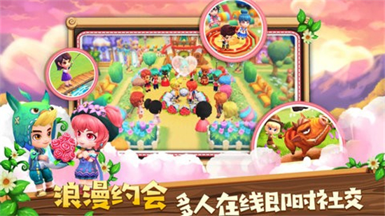 小镇物语2026最新版下载 小镇物语2026最新版下载