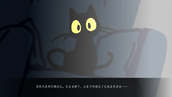 别带这只猫回家(Don Not Take This Cat Home)汉化版最新版下载 别带这只猫回家(Don Not Take This Cat Home)汉化版最新版下载