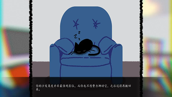 别带这只猫回家(Don Not Take This Cat Home)汉化版最新版下载 别带这只猫回家(Don Not Take This Cat Home)汉化版最新版下载