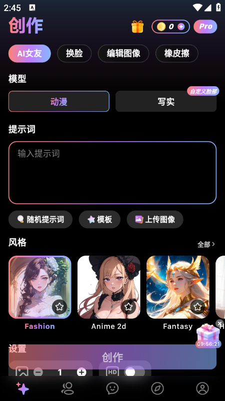 Midoll官方下载2026最新版本 Midoll官方下载2026最新版本