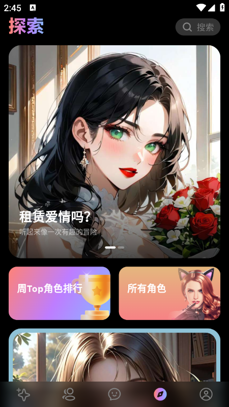 Midoll官方下载2026最新版本 Midoll官方下载2026最新版本