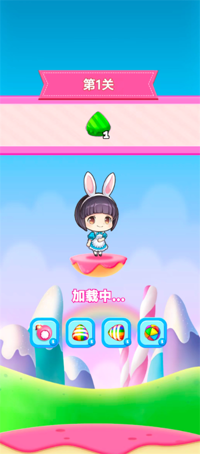 解压花海赚钱app下载最新版 解压花海赚钱app下载最新版