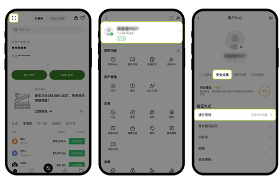 LIT币交易所下载最新官网版本 LIT币交易所下载最新官网版本